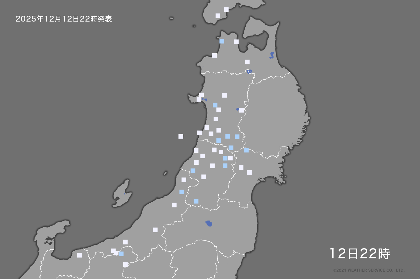 東北の降水量分布