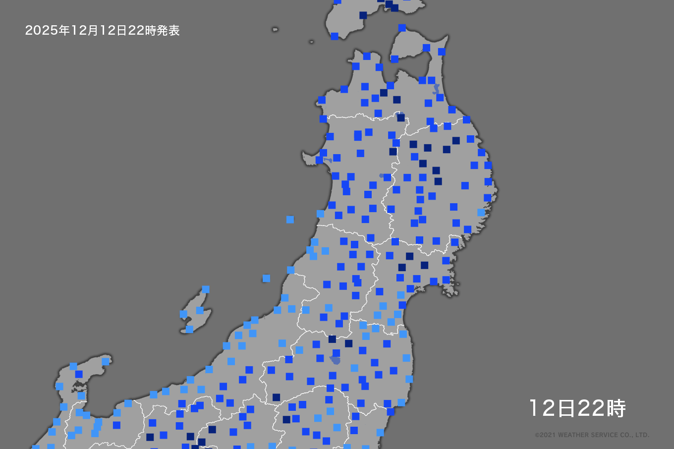 東北の気温分布