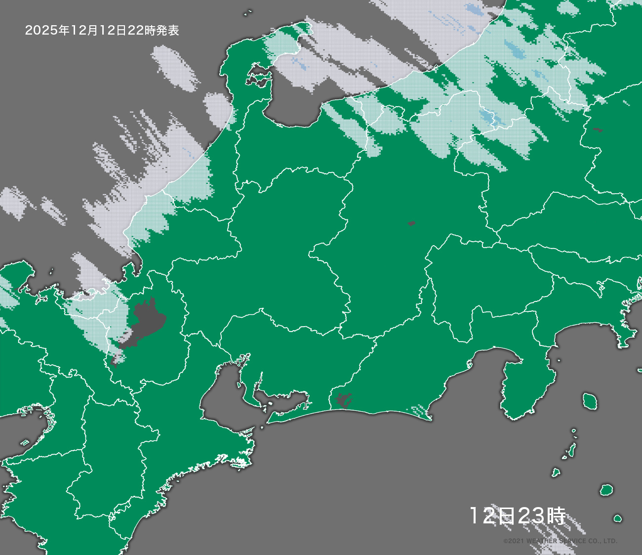 降水短時間予報 - 1時間後