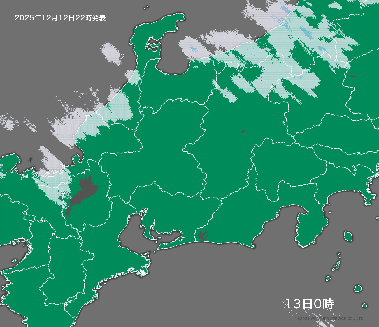 降水短時間予報 - 2時間後