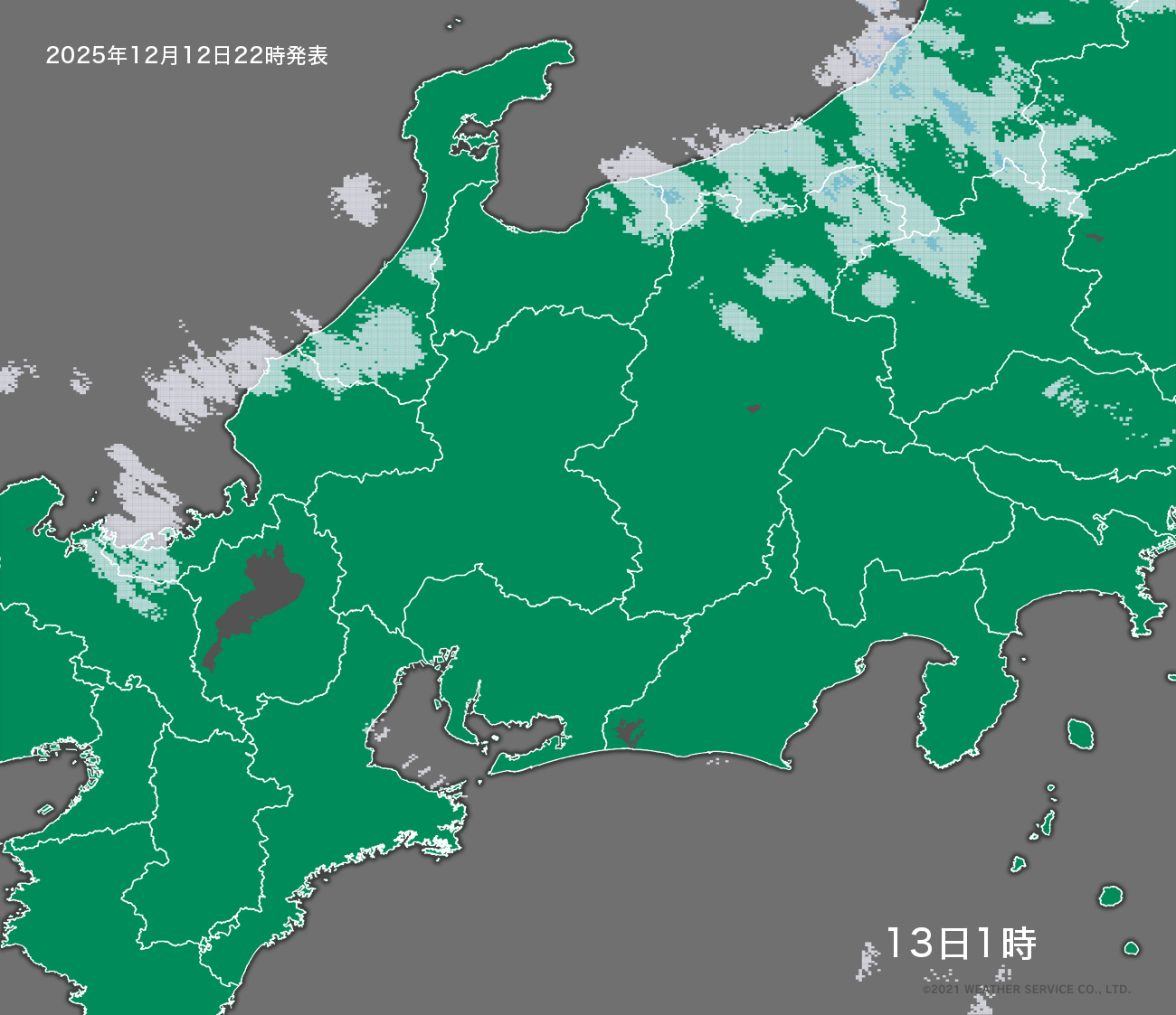 降水短時間予報 - 3時間後