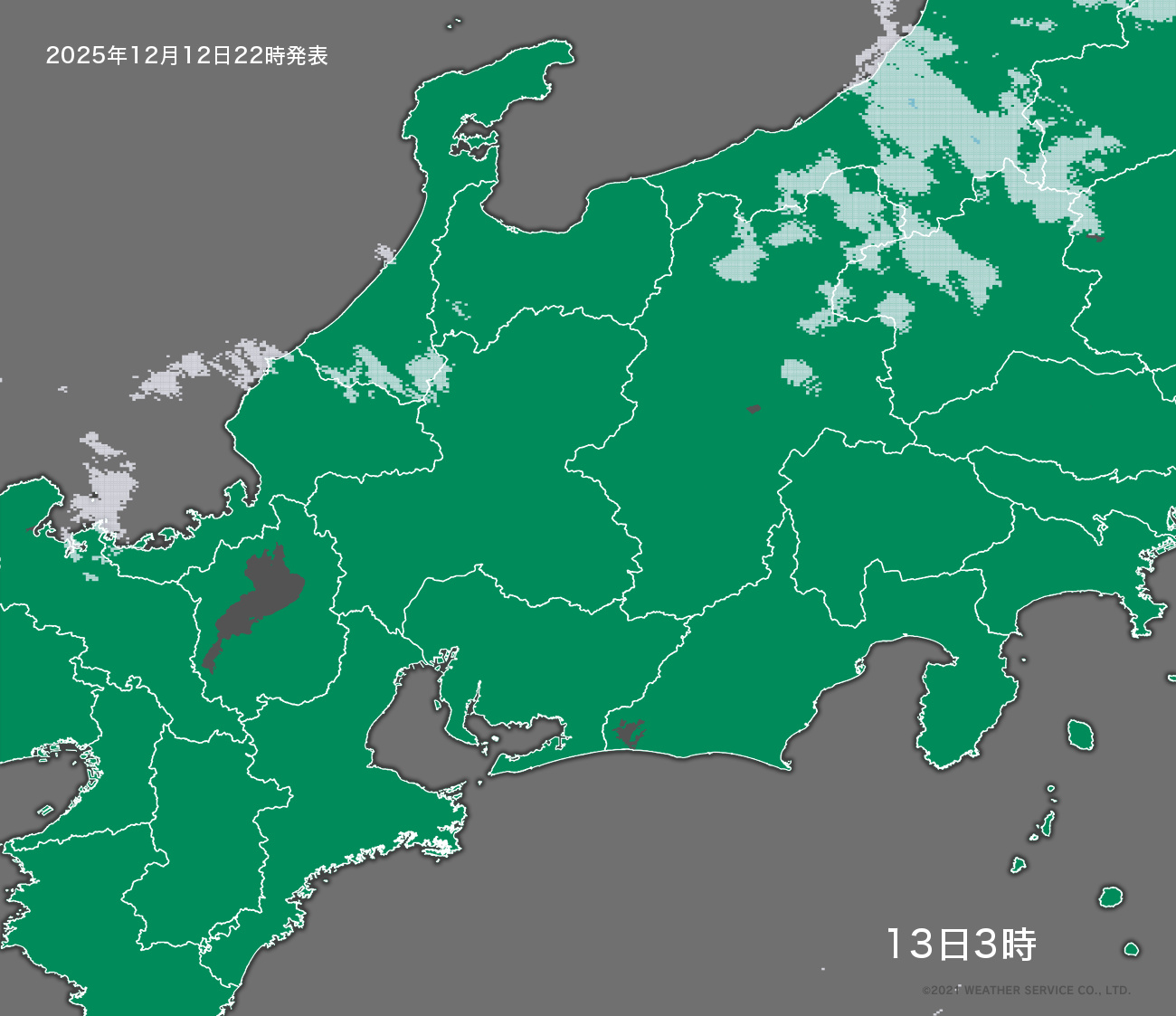 降水短時間予報 - 5時間後