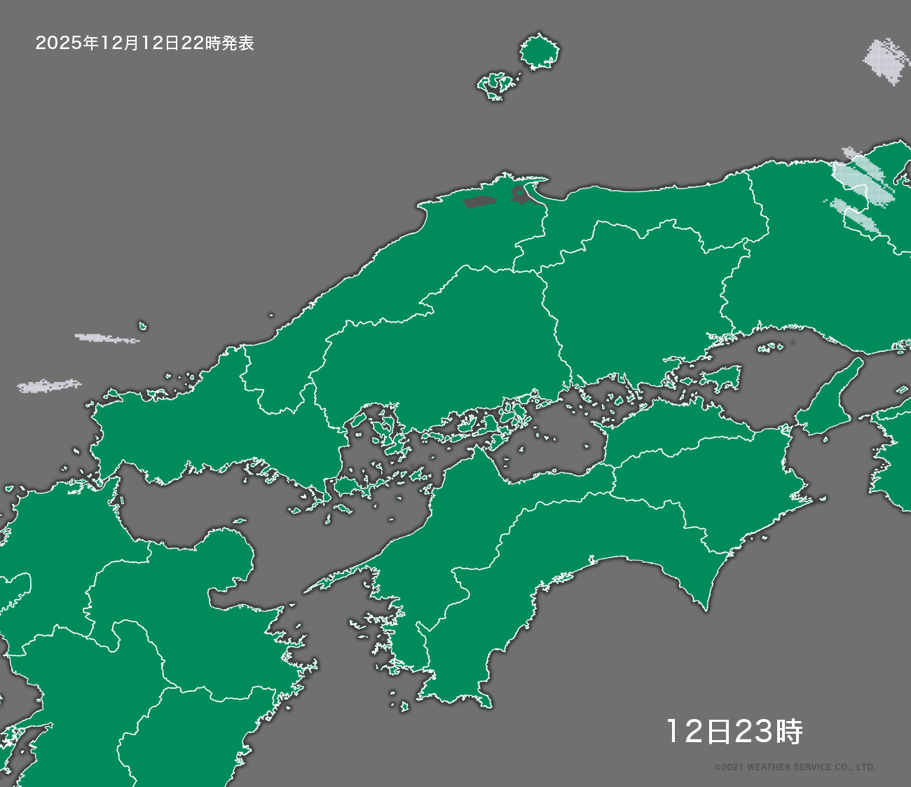 降水短時間予報 - 1時間後