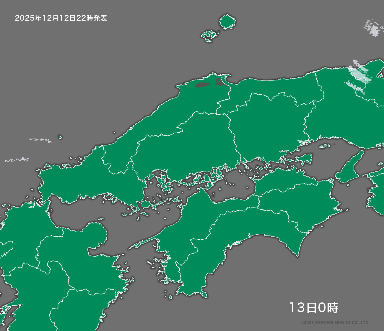 降水短時間予報 - 2時間後