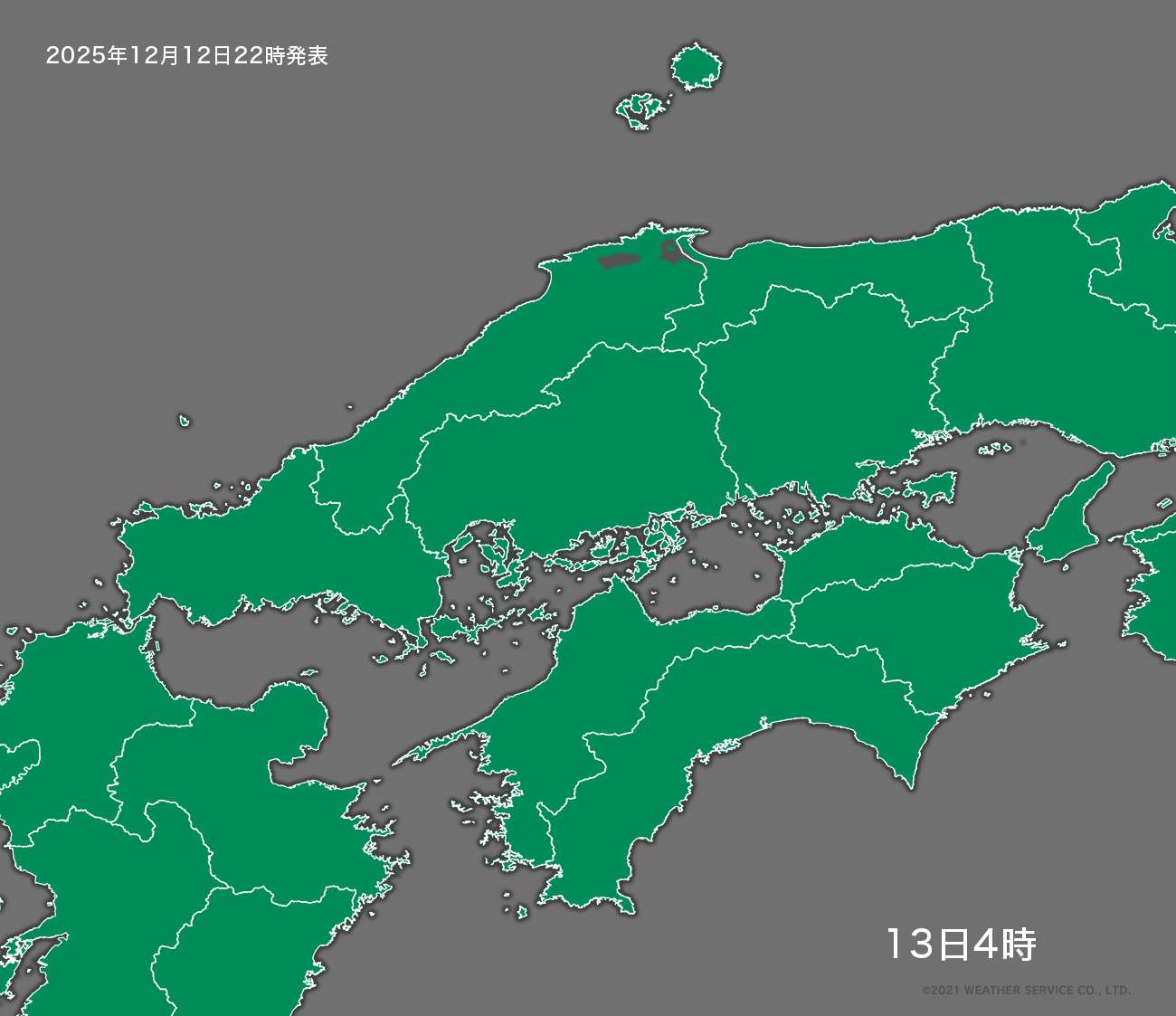 降水短時間予報 - 6時間後