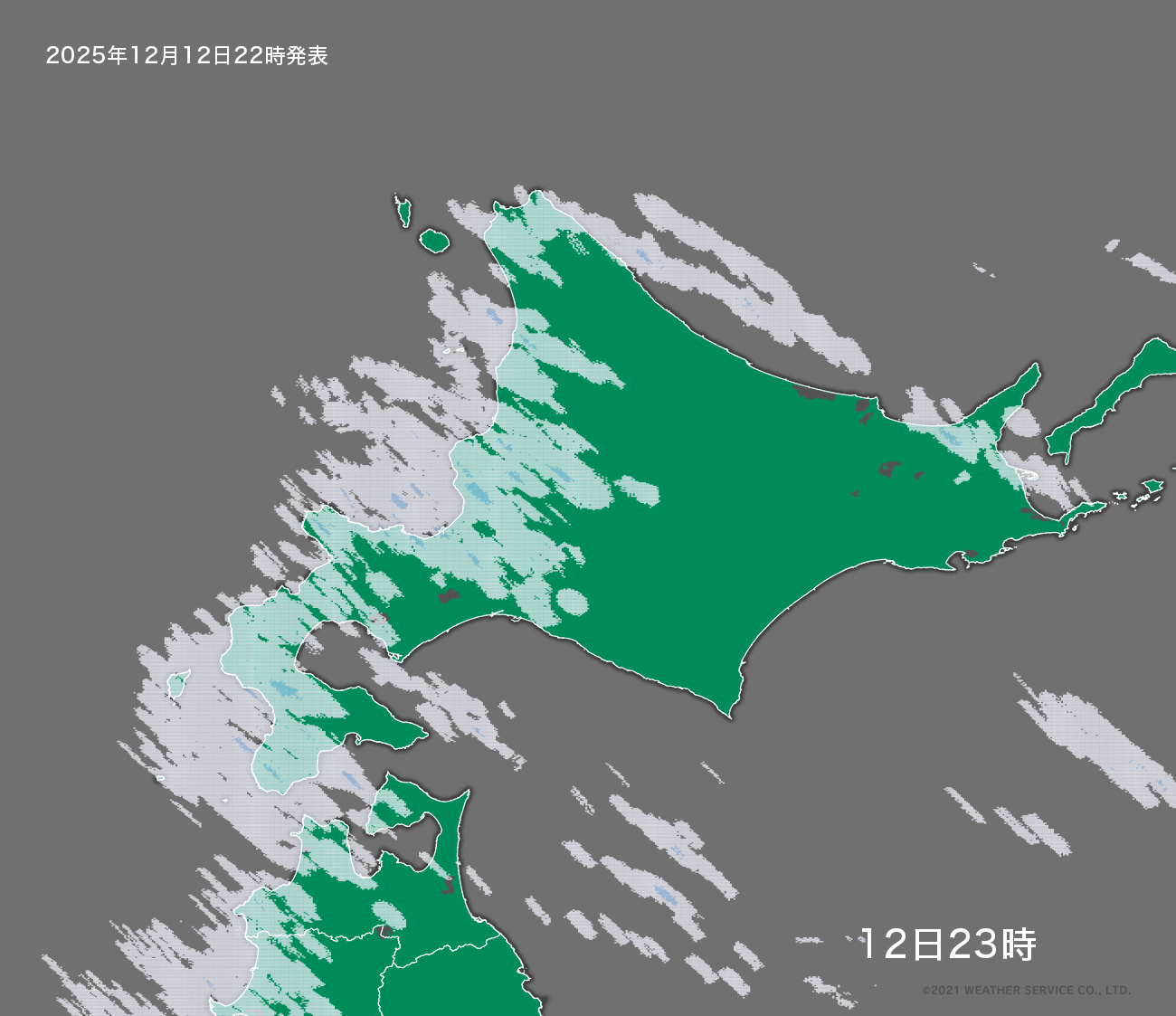 降水短時間予報 - 1時間後