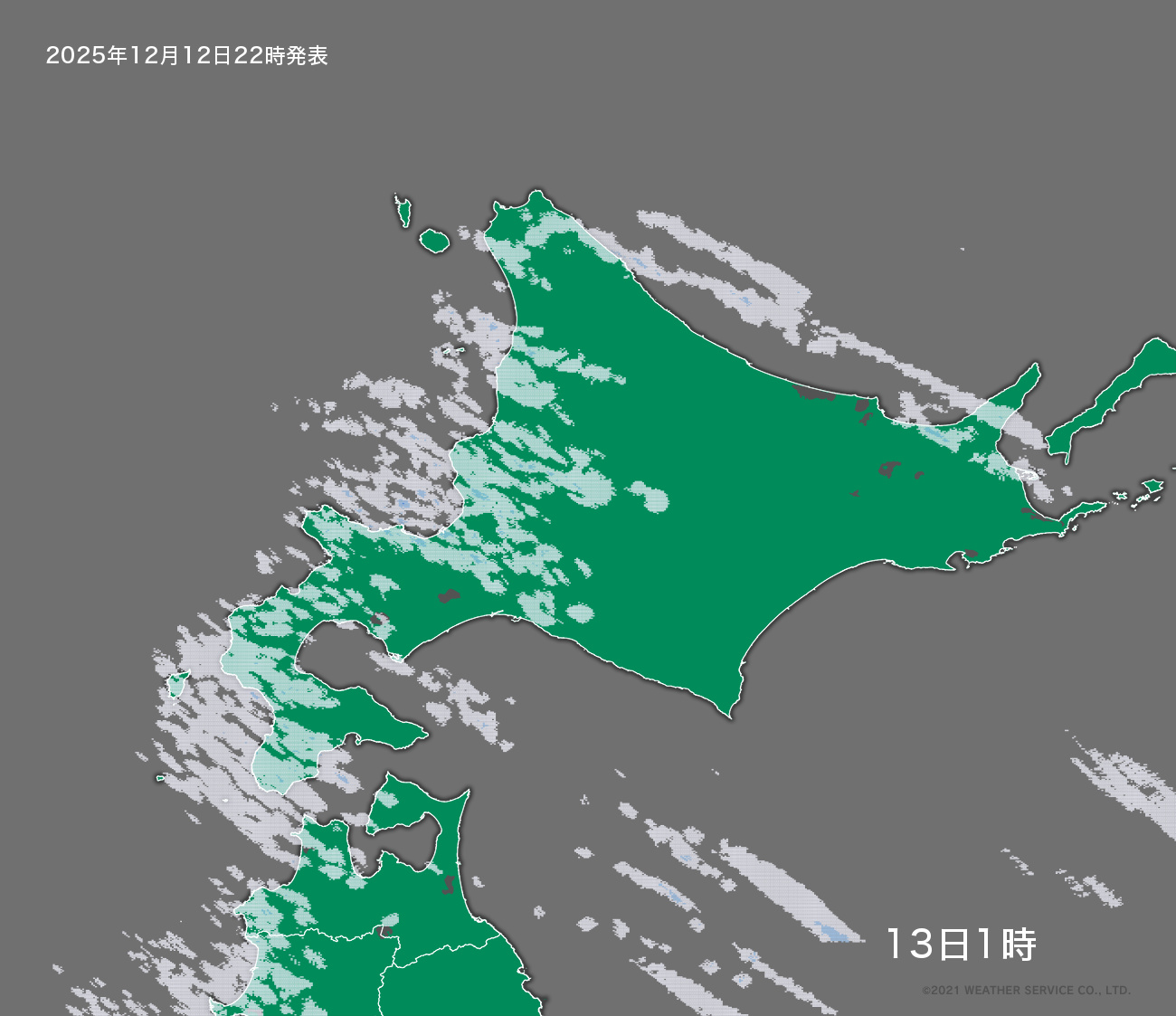 降水短時間予報 - 3時間後