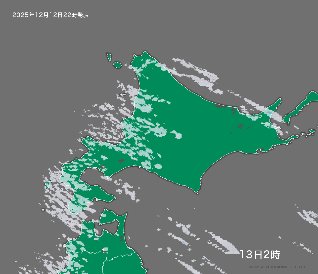降水短時間予報 - 4時間後