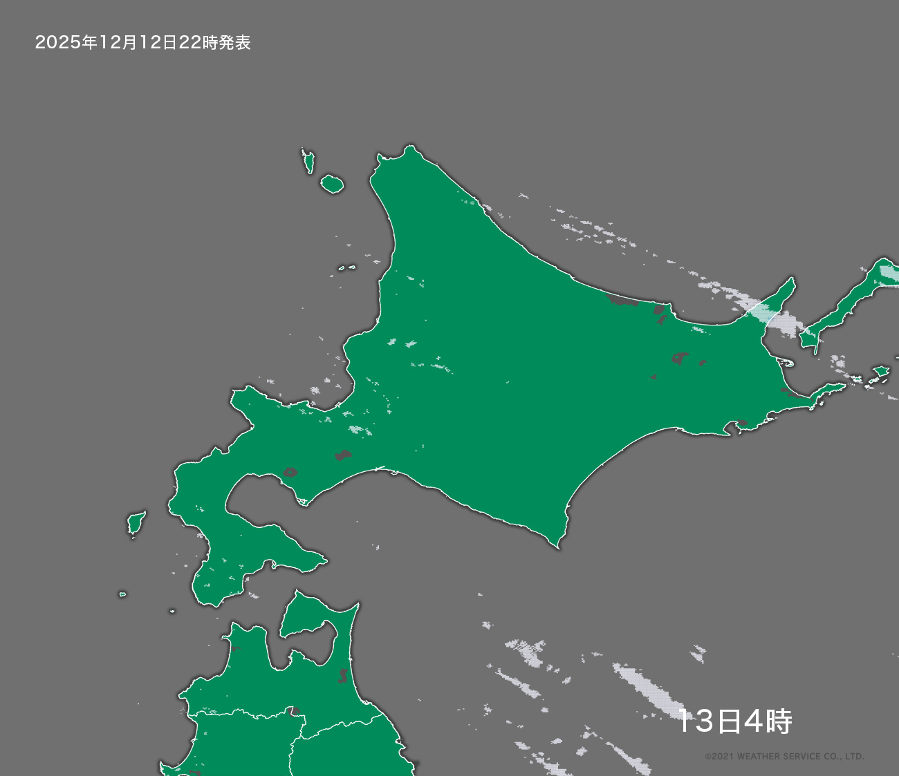 降水短時間予報 - 6時間後