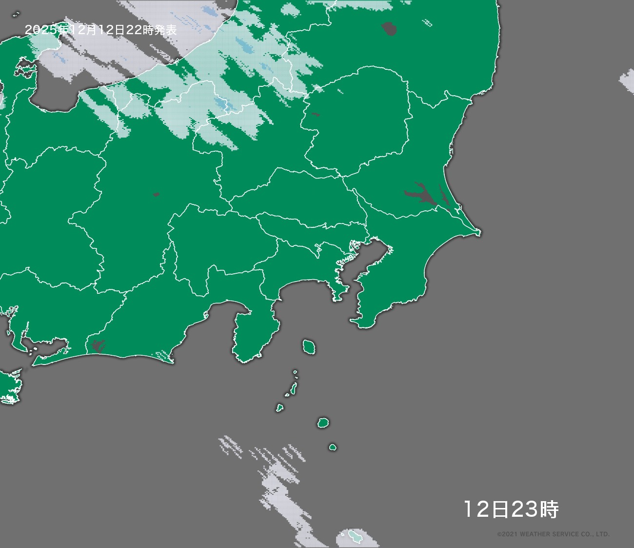 降水短時間予報 - 1時間後