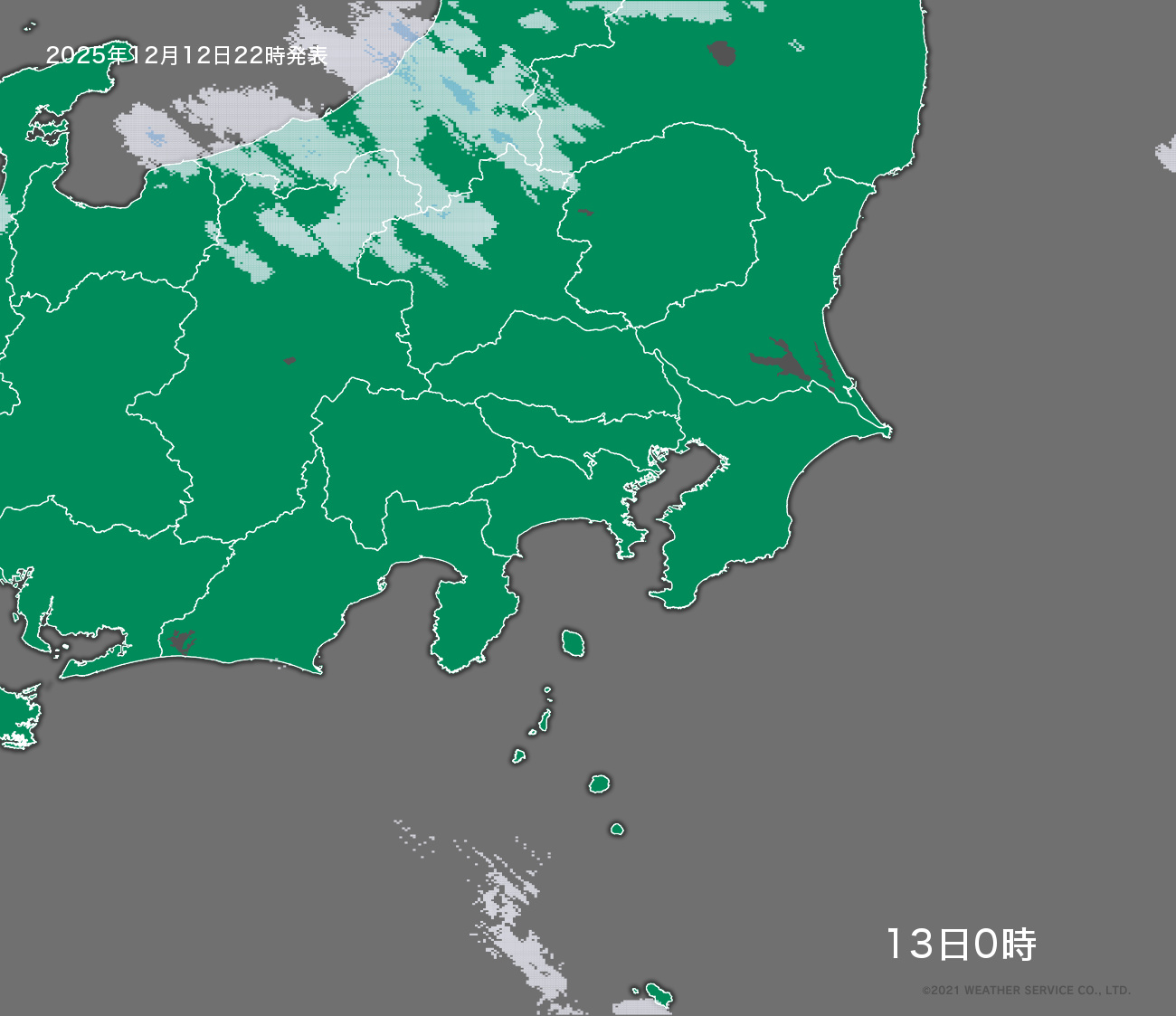 降水短時間予報 - 2時間後
