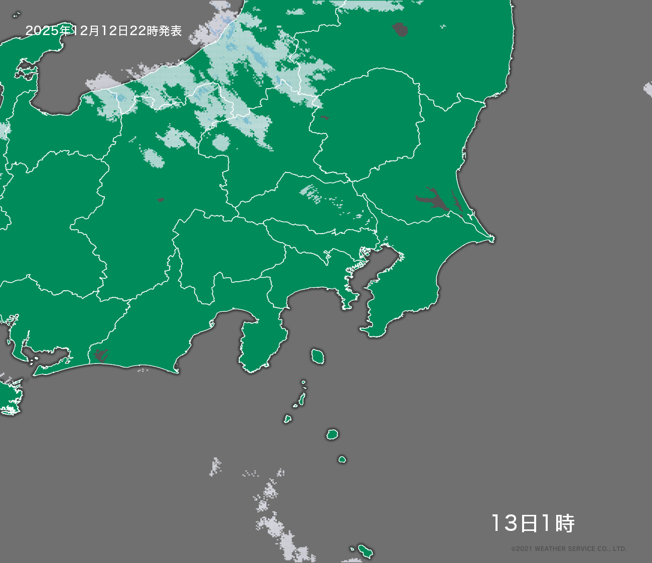 降水短時間予報 - 3時間後