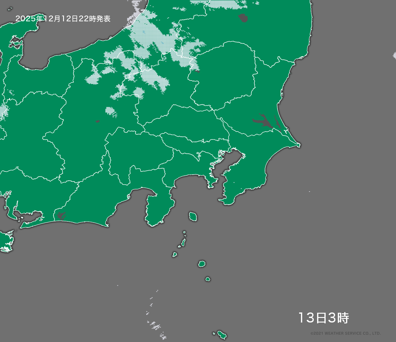 降水短時間予報 - 5時間後