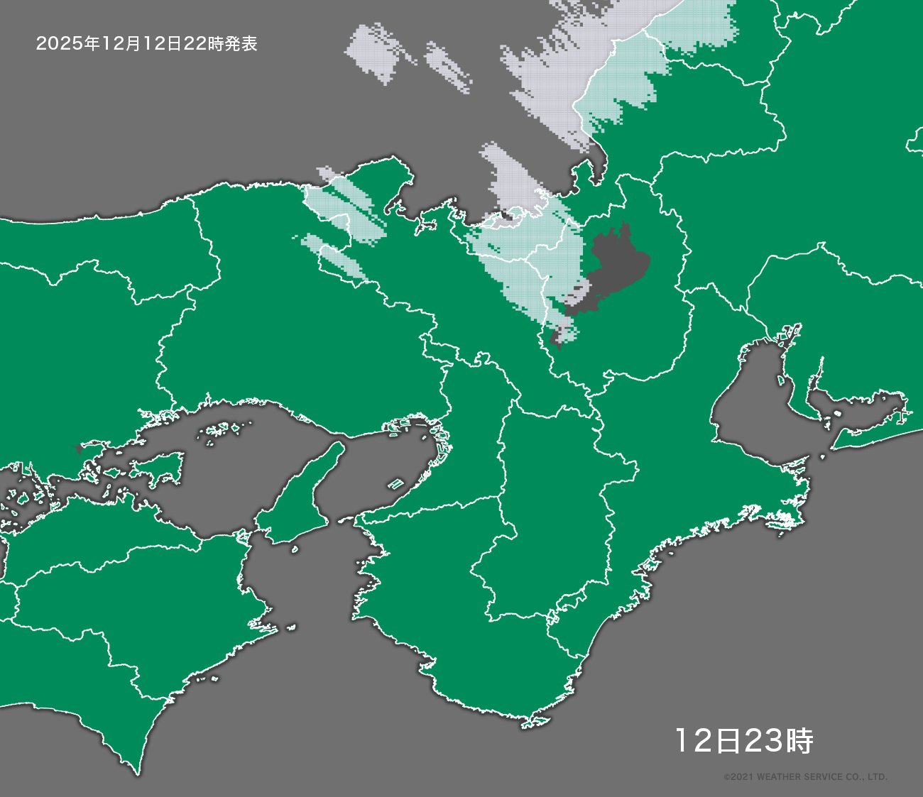 降水短時間予報 - 1時間後