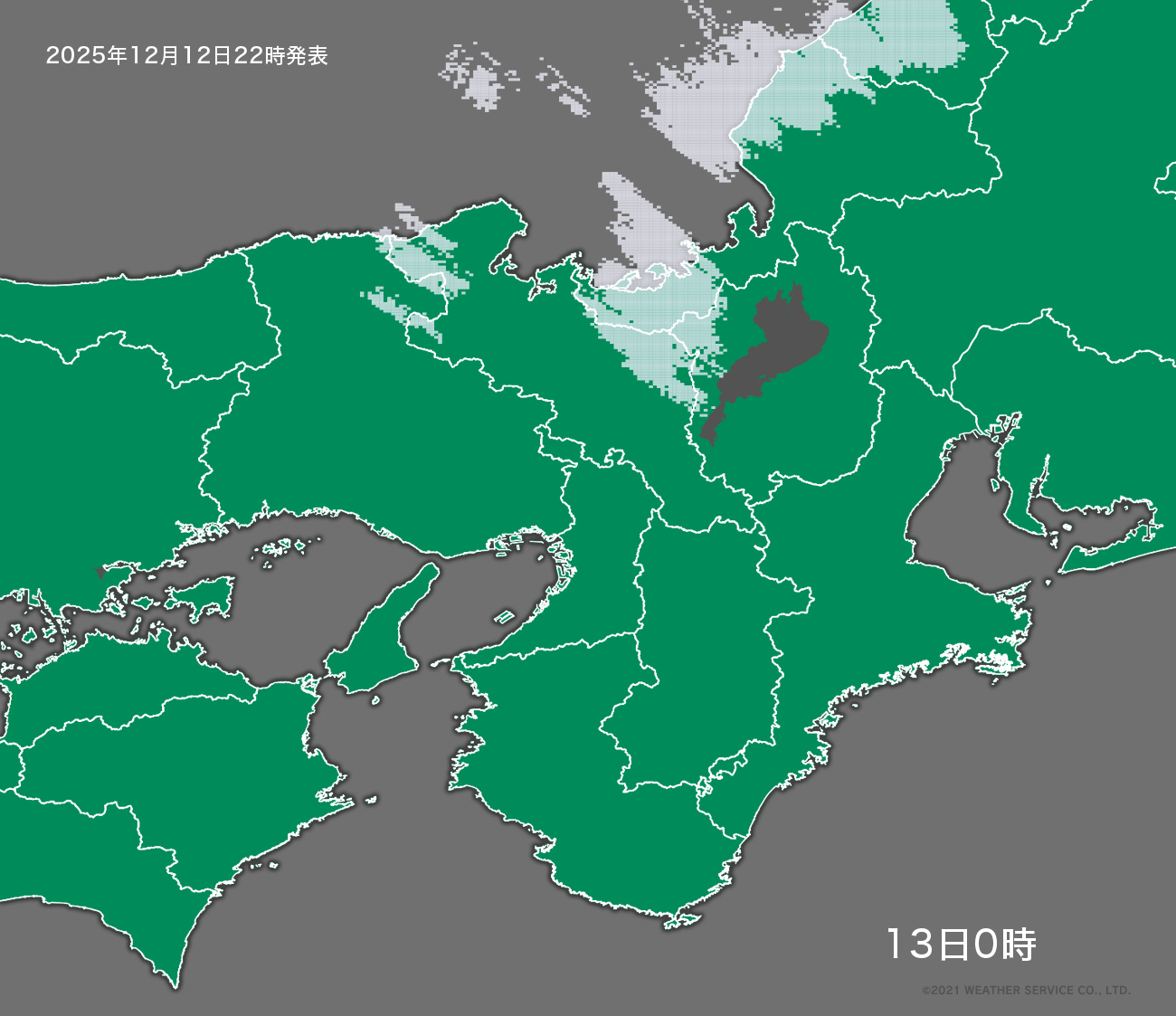 降水短時間予報 - 2時間後