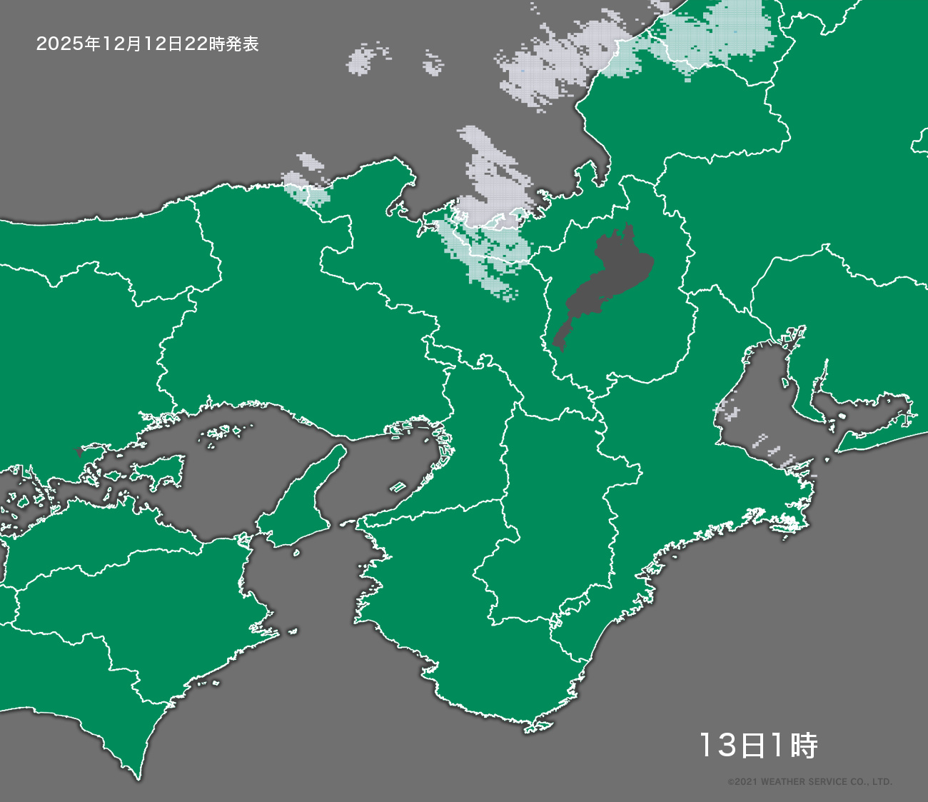 降水短時間予報 - 3時間後