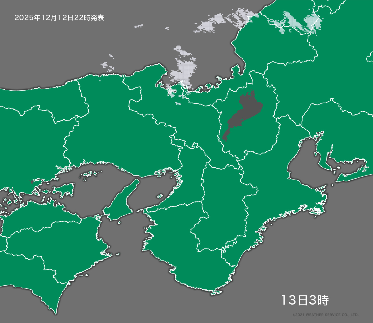 降水短時間予報 - 5時間後