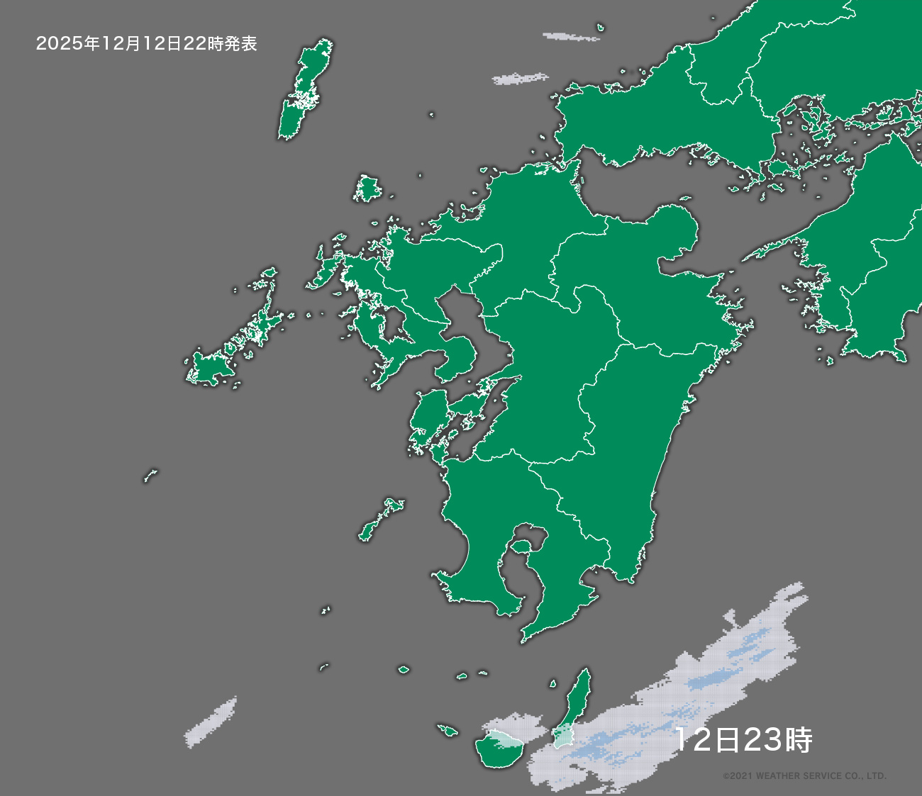 降水短時間予報 - 1時間後