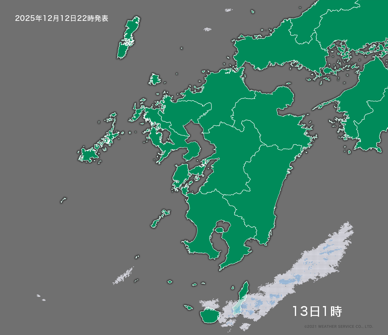 降水短時間予報 - 3時間後