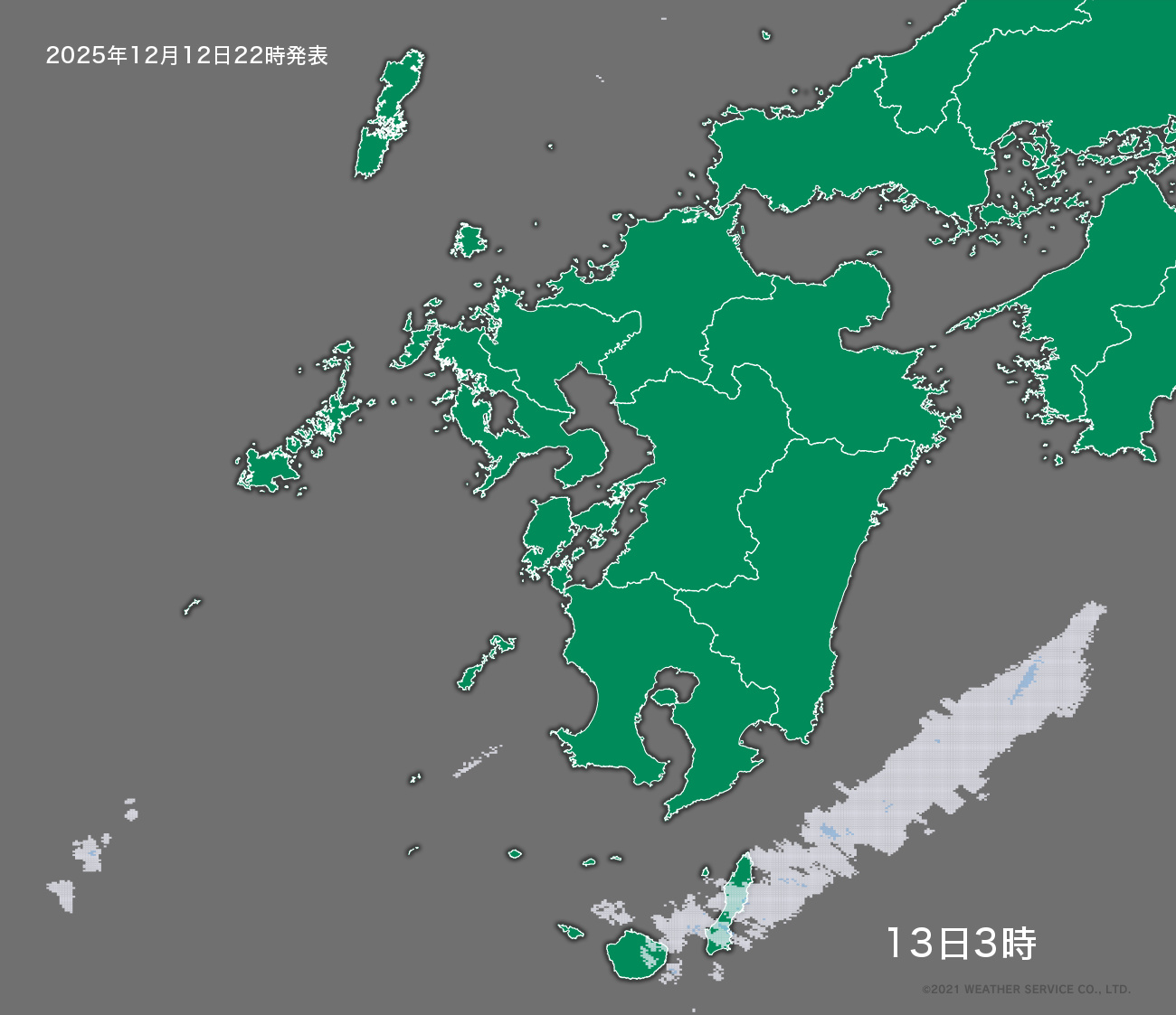 降水短時間予報 - 5時間後
