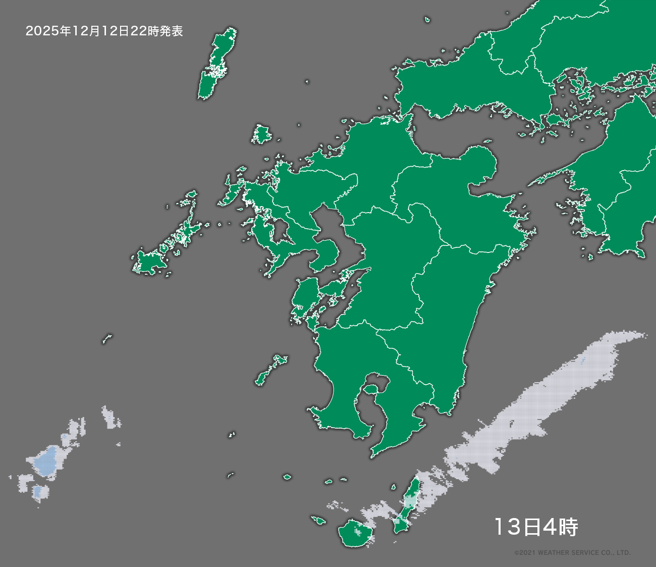 降水短時間予報 - 6時間後