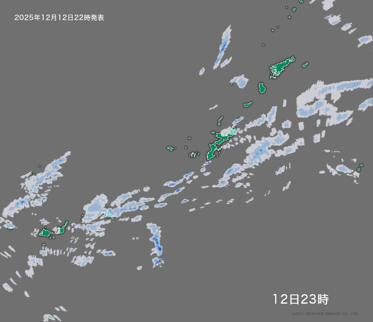 降水短時間予報 - 1時間後