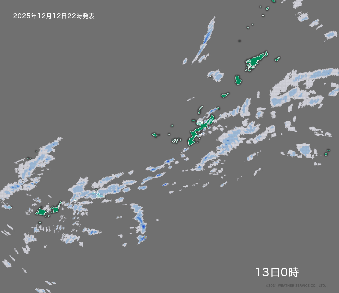 降水短時間予報 - 2時間後