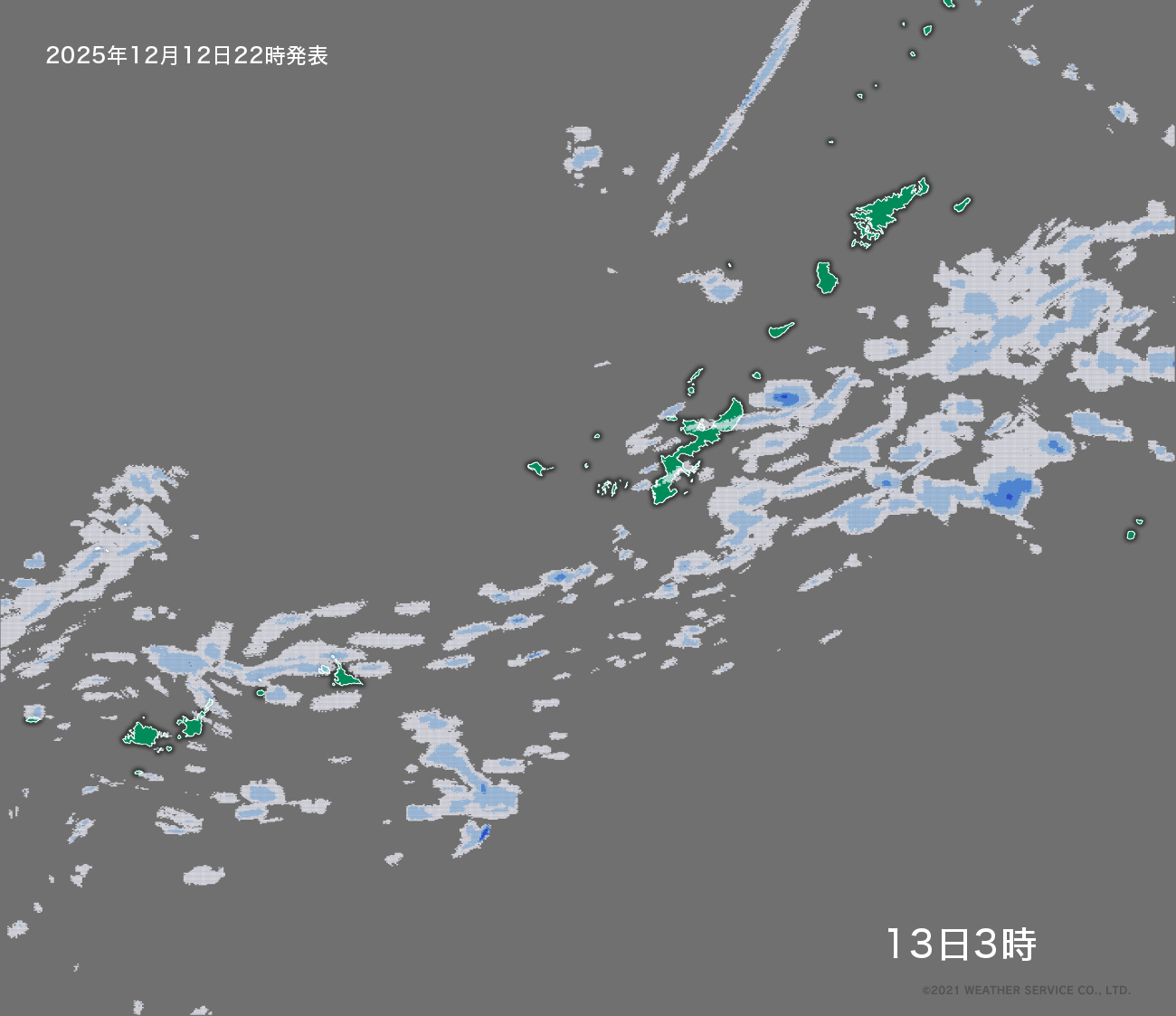 降水短時間予報 - 5時間後
