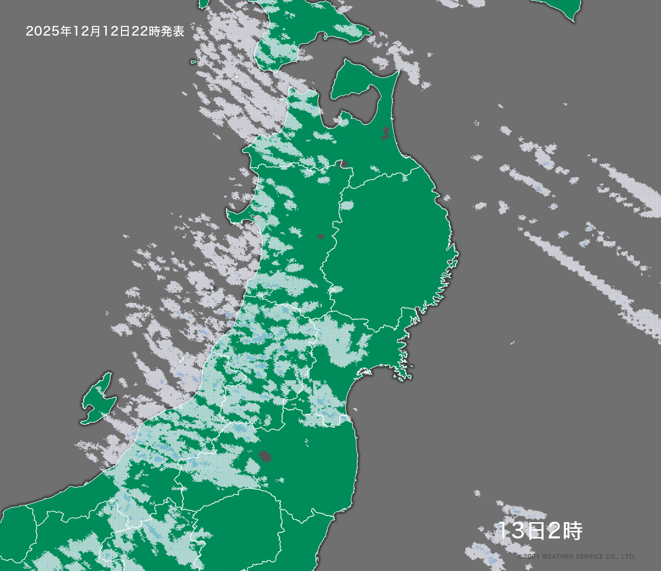 降水短時間予報 - 4時間後