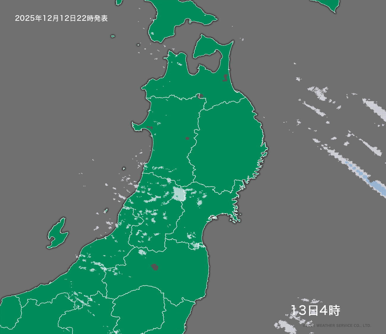 降水短時間予報 - 6時間後
