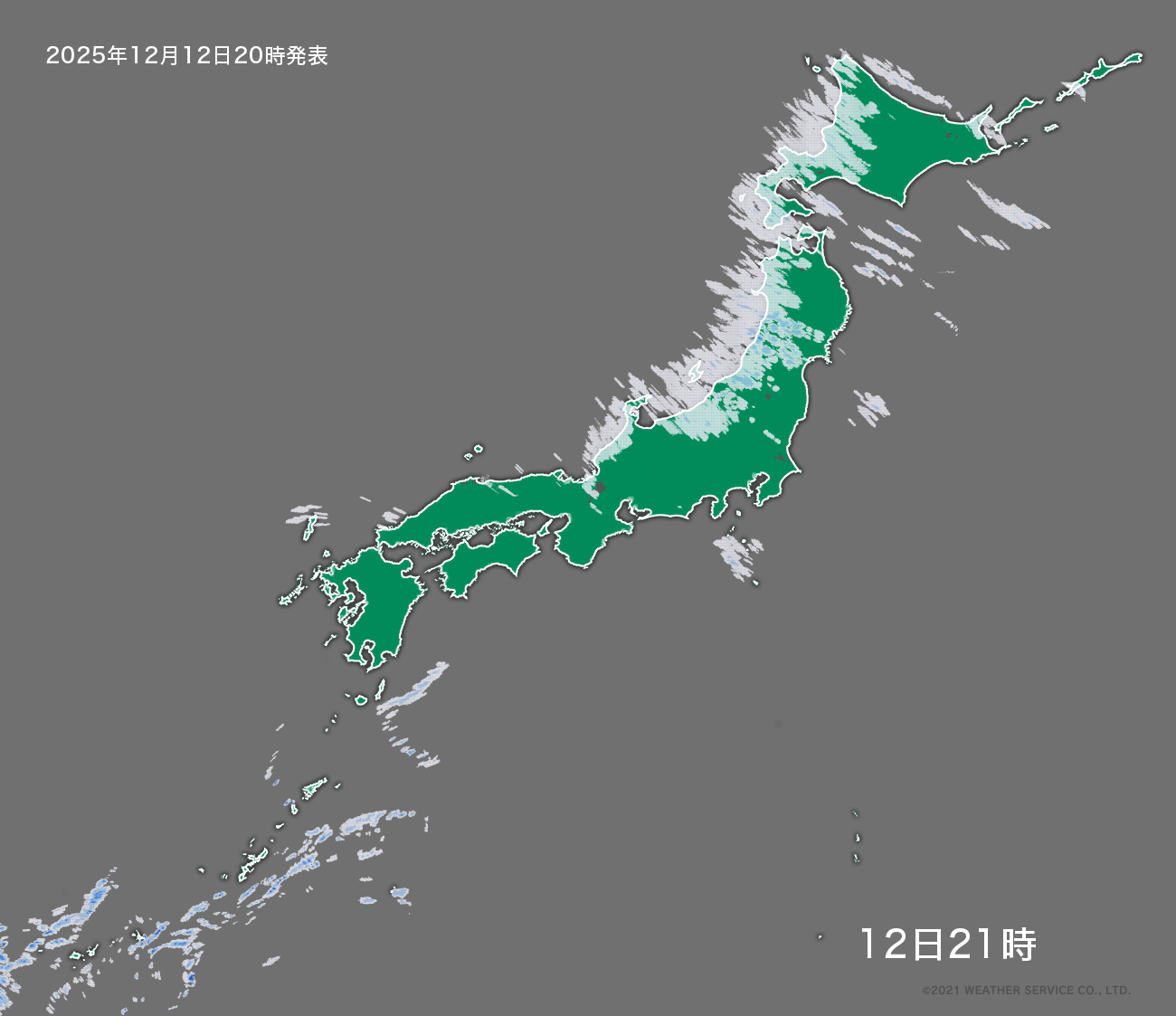 降水短時間予報 - 1時間後