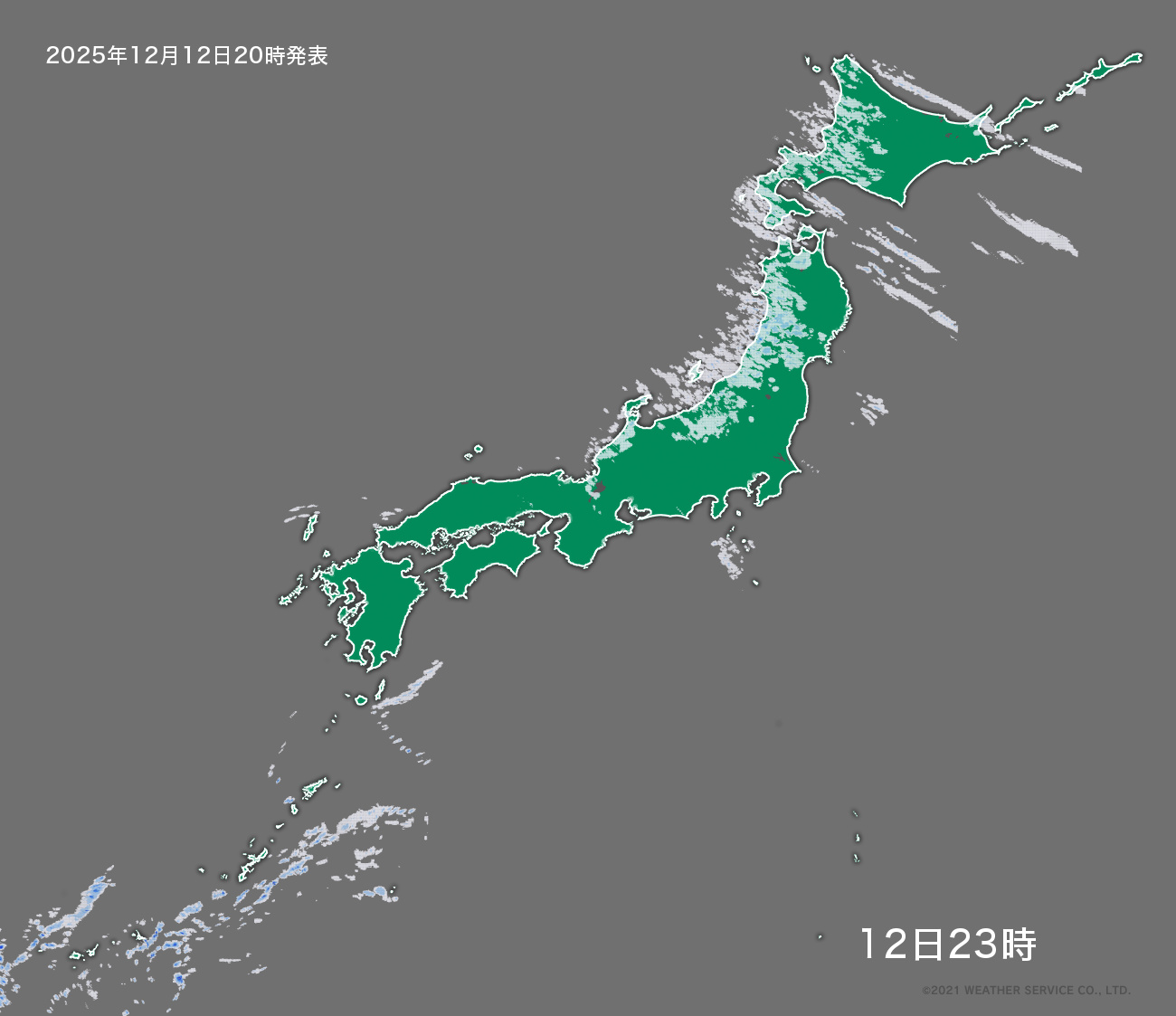 降水短時間予報 - 3時間後