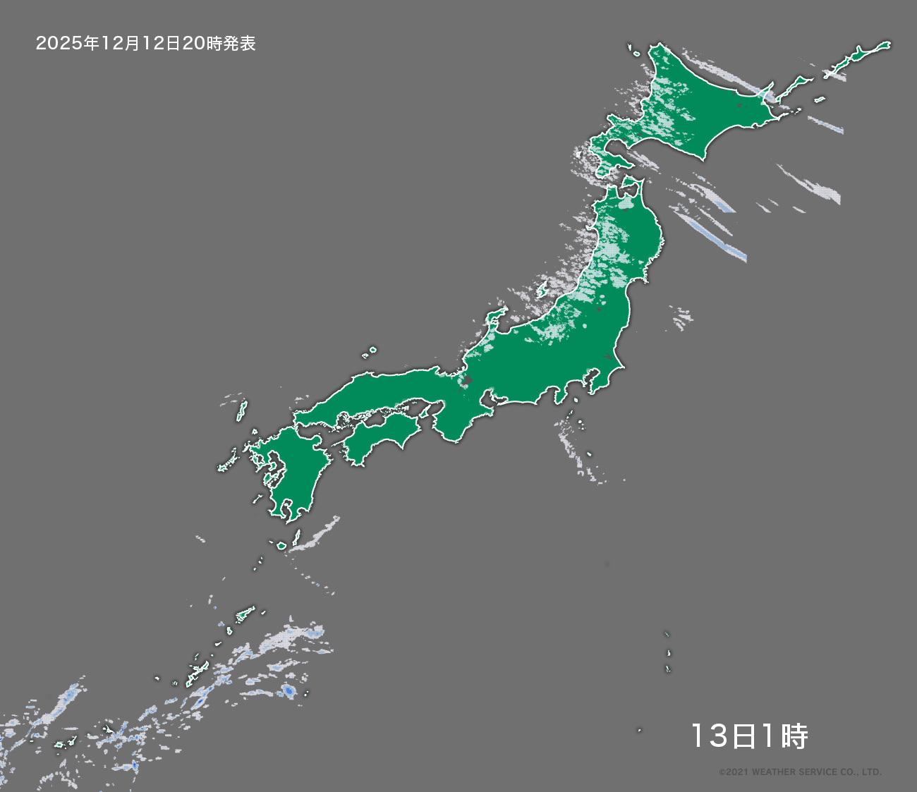 降水短時間予報 - 5時間後